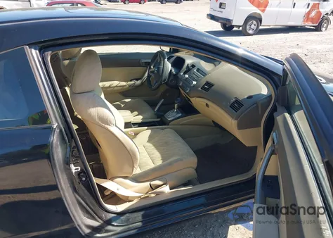 2006 Honda Civic Ex из США, поврежденный, VIN 2HGFG12836H581966